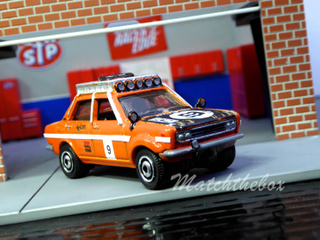 Illustration for article titled Hot Sixty 4th: 510 in Detail 2 for Matchbox Monday